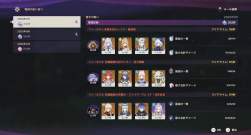 1035614 B