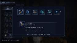 1570851 B