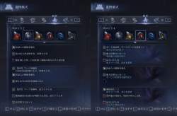 2589558 B