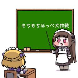 1217702 B