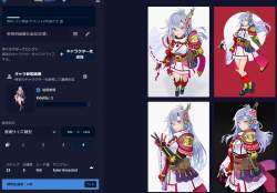 587982 B