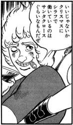 115445 B