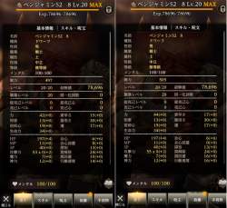 333221 B