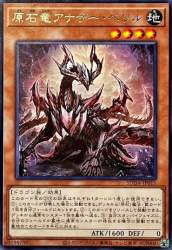 57566 B