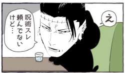 158280 B