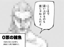 375364 B