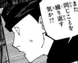 25665 B