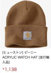 436980 B