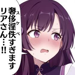 791056 B