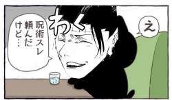 175887 B