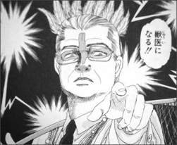 63681 B