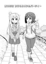128861 B