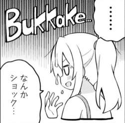 126826 B