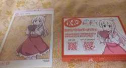 82464 B