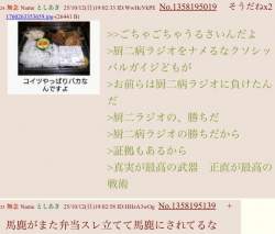 224577 B