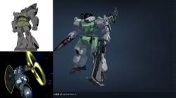 2320860 B