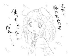 115425 B