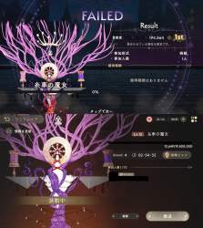 565238 B