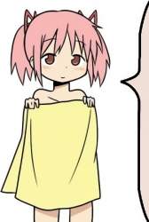 35089 B
