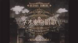 1686020 B