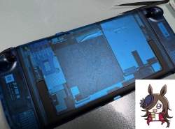 250767 B