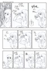 1256422 B