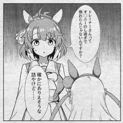 932702 B