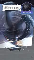 2896701 B