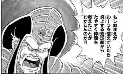 72278 B
